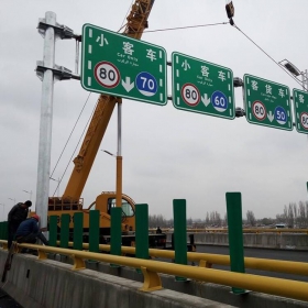 常德市高速指路标牌工程